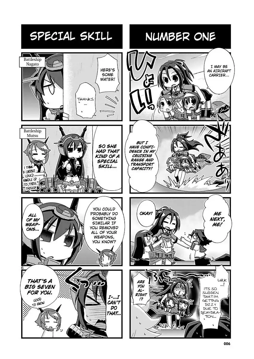 Kantai Collection - Kankore - 4-koma Comic - Fubuki, Ganbarimasu! Chapter 94 6